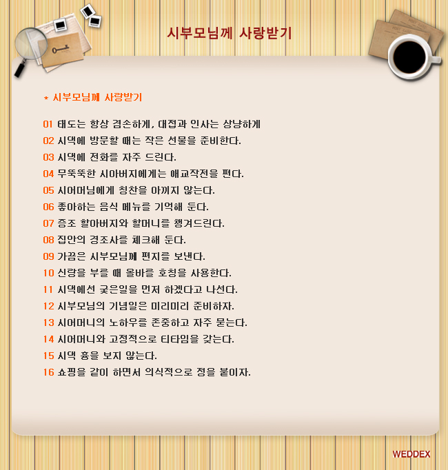 ÷�� �̹���