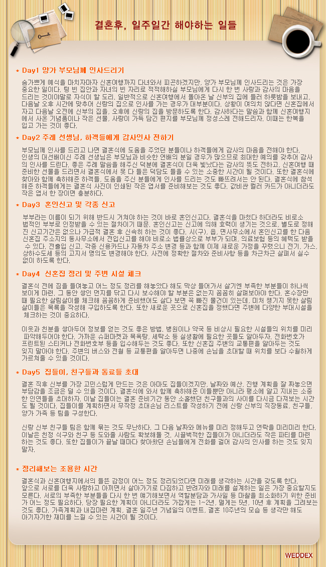 ÷�� �̹���