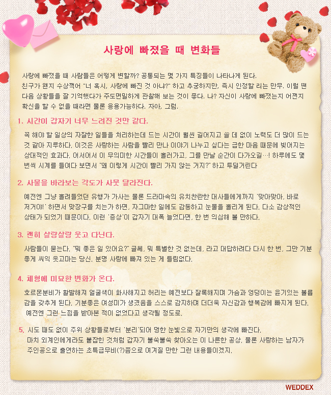 ÷�� �̹���