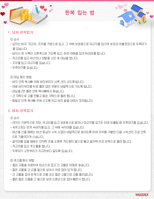 ÷�� �̹���