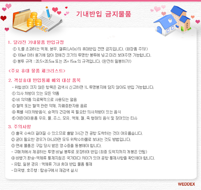 ÷�� �̹���